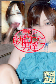 5702933.jpg (368KB)