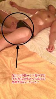 5707064.jpg (441KB)