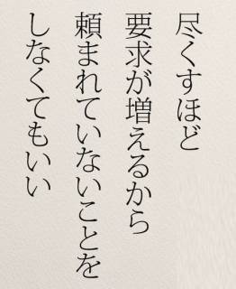 5709840.jpg (66KB)