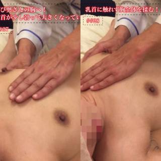 5722443.jpg (425KB)