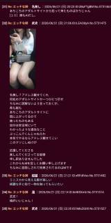 5731843.png (489KB)
