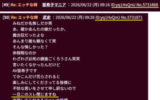 5731928.jpg (211KB)