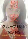 5736970.jpg 
								(13KB)