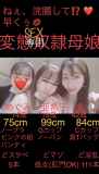 5737586.jpg 
								(13KB)