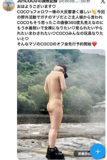 5742319.jpg (292KB)
