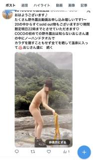 5742921.jpg (441KB)