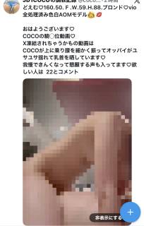 5744949.jpg (303KB)