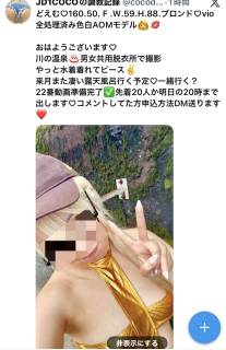 5745703.jpg (470KB)