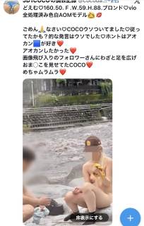 5749356.jpg (380KB)