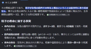 5754675.jpg (151KB)