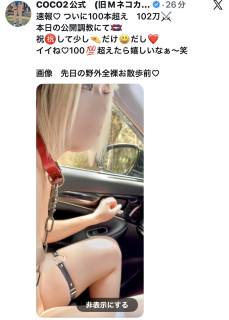 5766576.jpg (277KB)
