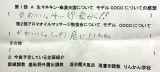 5767497.jpg 
								(10KB)