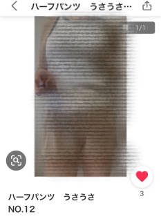 5771021.jpg (94KB)