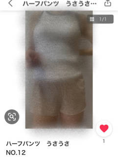5772223.jpg (110KB)