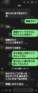 5781403.jpg (337KB)