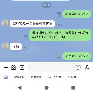 5782028.png (293KB)