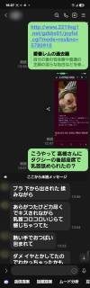 5784089.jpg (429KB)