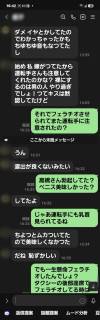5784096.jpg (291KB)