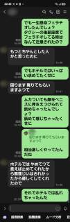 5784257.jpg (467KB)