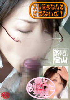 5785856.jpg (158KB)