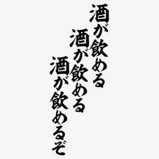 5808101.jpg (26KB)