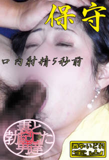 5808693.jpg (153KB)